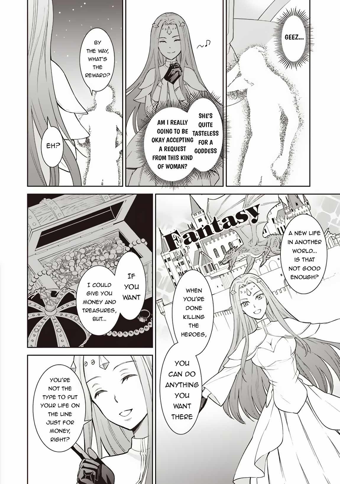 Venus Mission: Moto Koroshiya de Youhei no Chuunen, Yuusha no Ansatsu wo Iraisare Isekai Tensei! Chapter 1 12